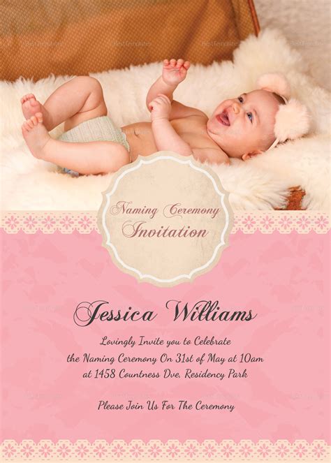 new born baby invitation card